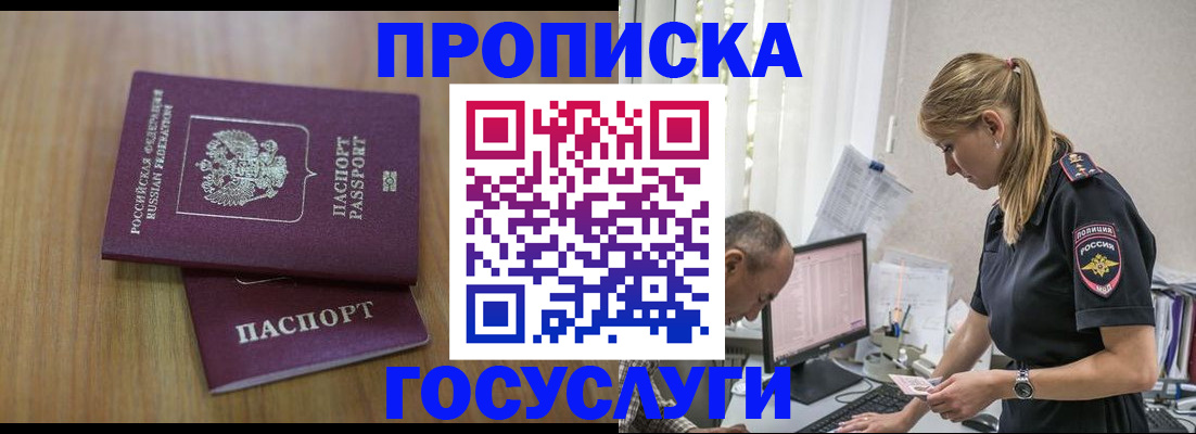 форма 3 в Сосногорске